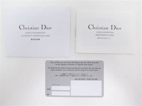 do dior bags come with authenticity card